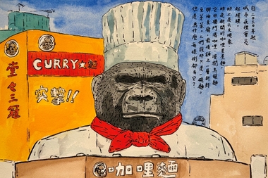 画像