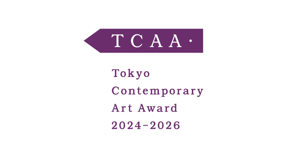 thumbnail of Tokyo Contemporary Art Award 2024-2026 Exhibition