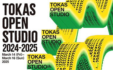 オープン・スタジオ 2024-2025/ 3月のサムネイル画像