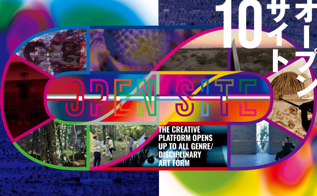 藤田一樹 「暫定的に分身」のサムネイル画像