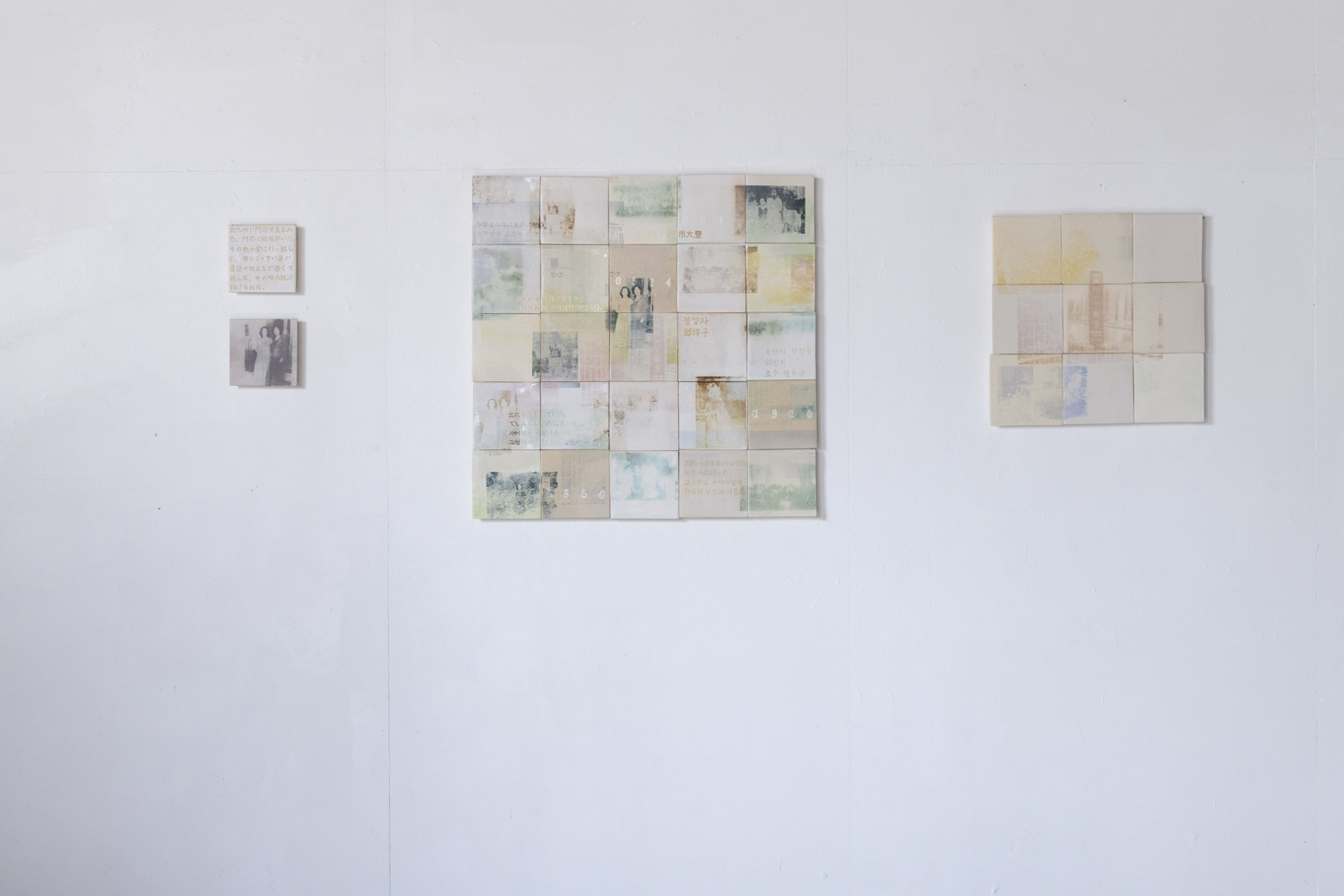  Image of  SAI Satoko